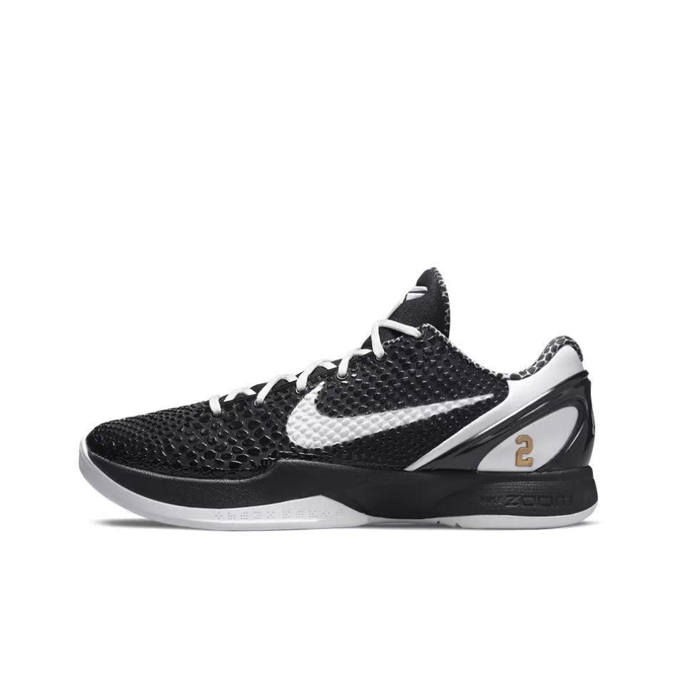Nike Zoom Kobe 6 Protro "Mambacita Sweet 16"