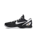 Nike Zoom Kobe 6 Protro "Mambacita Sweet 16"