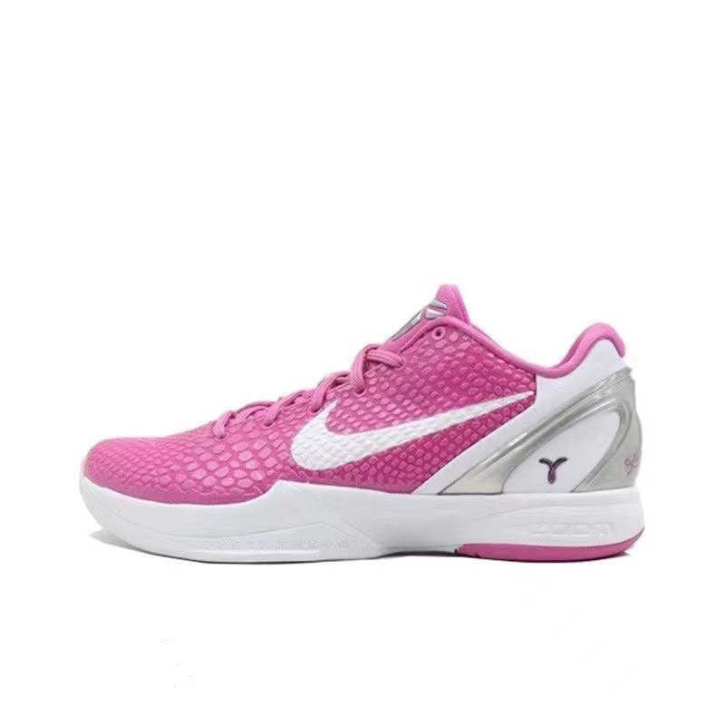 Nike Zoom Kobe 6 Kay Yow Think Pink