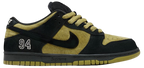 SB Dunk X Supreme Camper Green (2025)
