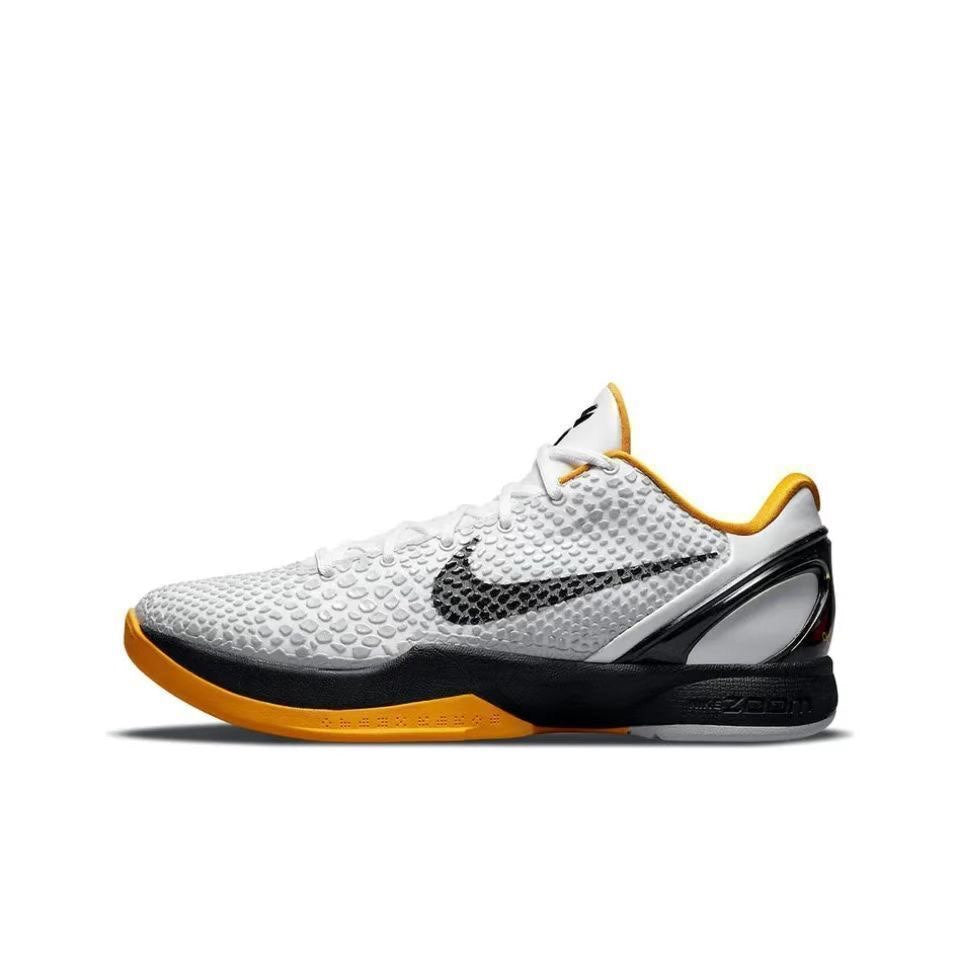 Nike Zoom Kobe 6 Protro "White Del Sol"