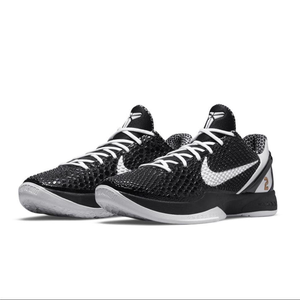 Nike Zoom Kobe 6 Protro "Mambacita Sweet 16" GiGi