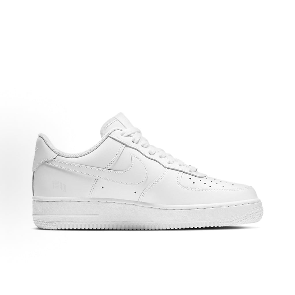 Nike Air Force 1 Triple White