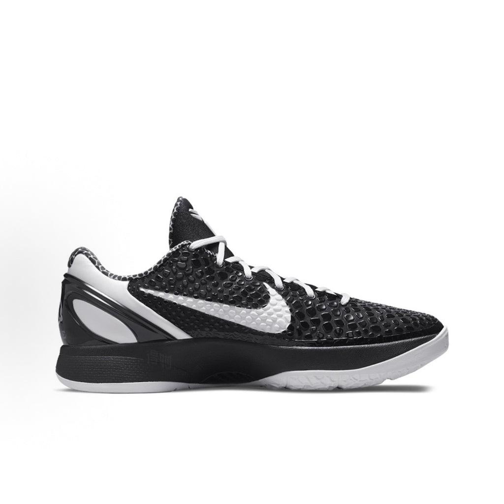 Nike Zoom Kobe 6 Protro "Mambacita Sweet 16"