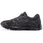 ASICS Gel-Contend 4 Black Running Sneakers | Lightweight Low-Top Trainers for Men & Women