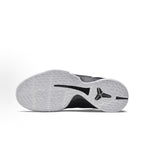 Nike Zoom Kobe 6 Protro "Mambacita Sweet 16"