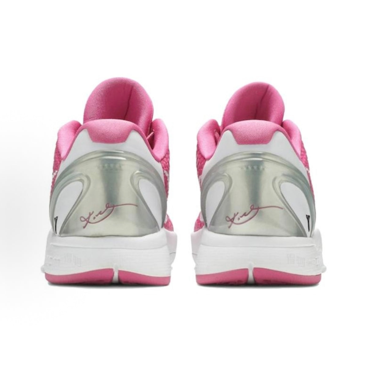 Nike Zoom Kobe 6 Kay Yow Think Pink