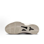 Nike Zoom Kobe 6 protro Sail