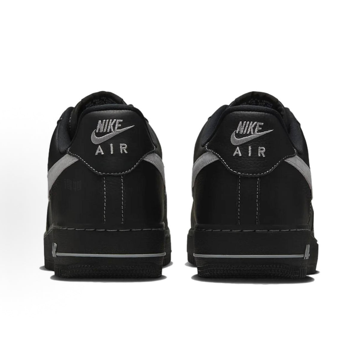 Nike Air Force 1 '07 LV8