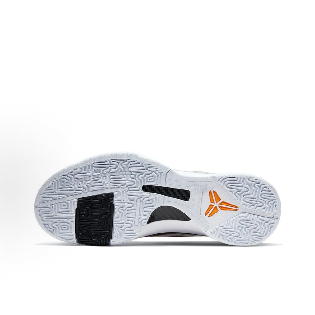 Nike Zoom Kobe 5 Protro "Bruce Lee Alt"
