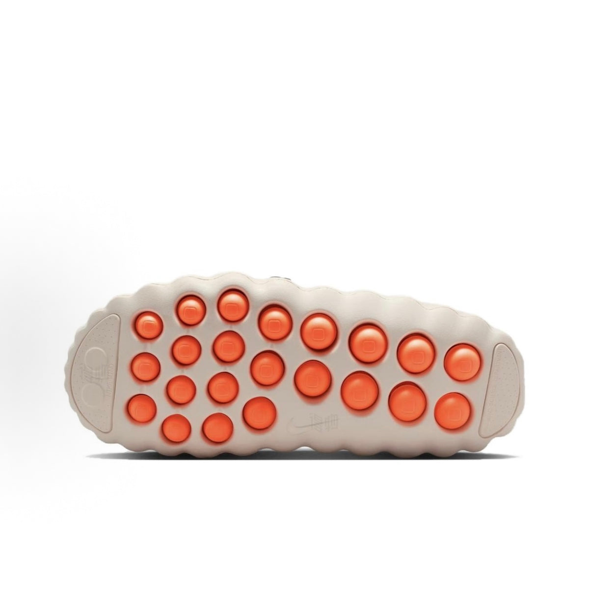Nike Mind 001 Unisex Beige