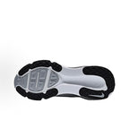 Nike Vomero 18 RR Men's Casual Running Shoes - White