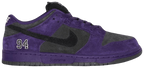 SB Dunk X Supreme Ink (2025)